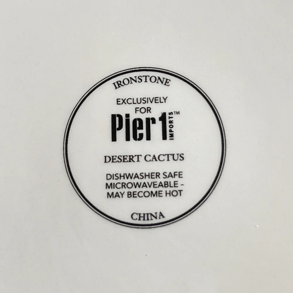 Pier 1 Cactus Dinner Plate